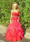 Авлиандра
